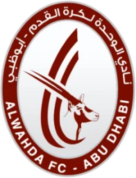 Escudo do Al Wahda Abu Dhabi