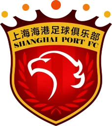 Escudo do Shanghai Port