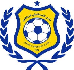 Escudo do Ismaily
