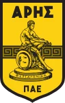 Escudo do Aris