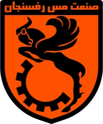 Escudo do Mes Rafsanjan