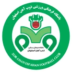 Escudo do Zob Ahan