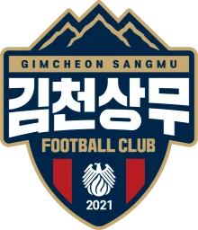 Escudo do Gimcheon Sangmu