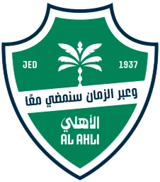 Escudo do Al Ahli
