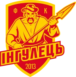 Escudo do Inhulets