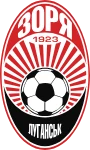 Escudo do Zorya Luhansk
